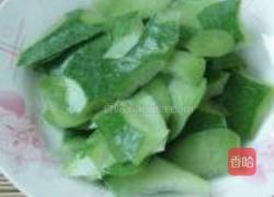 冬瓜皮赤豆饮的做法图解1