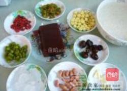 粽香八宝饭的做法图解1