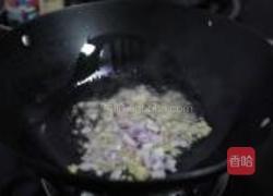 鲜味蚝油炒饭的做法图解3