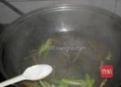 腰花面的做法图解5