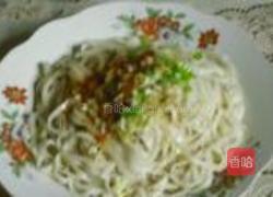 油泼面的做法图解5