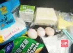 轻乳酪蛋糕的做法图解1