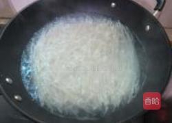 南昌特色拌米粉的做法图解1