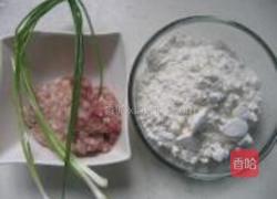 香葱肉饼的做法图解1