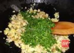 香椿扇贝水煎饺的做法图解5