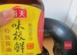 鲍汁葱香面的做法图解4