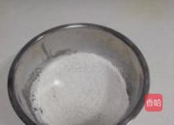 月饼DIY的做法图解1
