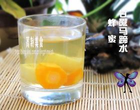 胡萝卜甘蔗马蹄水