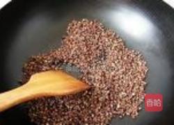 自制花椒面的做法图解3