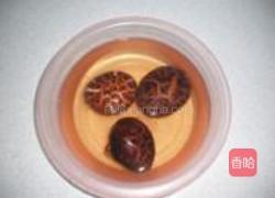 豇豆香菇焖鸡仔的做法图解1