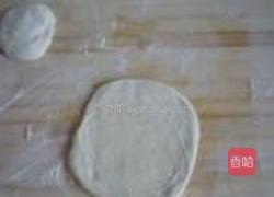 葱香豆渣酥饼的做法图解9