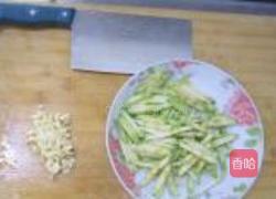 茄丝打卤面的做法图解1