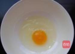 蔬菜饼的做法图解1