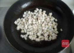 松子鱼米饭的做法图解5