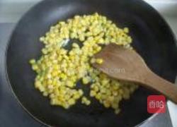 松子鱼米饭的做法图解7