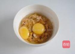 韩国泡菜鸡蛋饼的做法图解4