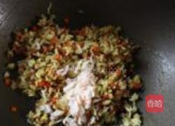 咖喱什锦炒饭的做法图解4