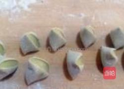 三色双菇鲈鱼饺子的做法图解8