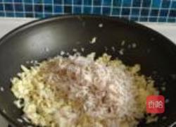 萝卜虾皮鸡蛋水饺的做法图解10