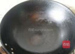 大碗油渣肉丝面的做法图解2