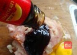 香煎藕饼的做法图解9