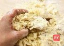 草莓酱黄油饼干的做法图解2