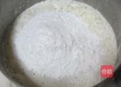 脆皮烤长馍的做法图解6
