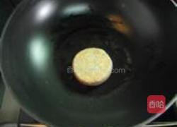 圈圈鸡蛋饼的做法图解9