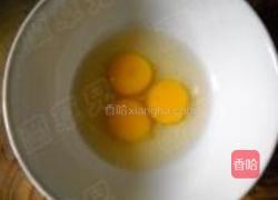 黄颡鱼汤面的做法图解3