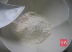 葱油烙饼的做法图解2