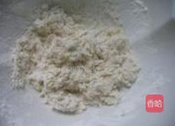 葱油烙饼的做法图解3