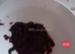 苋菜饼的做法图解3