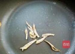 韩式海味大酱汤的做法图解5