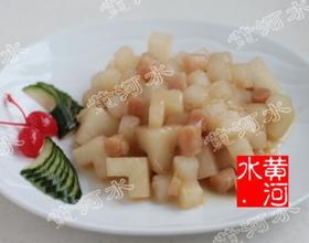 干贝烧萝卜