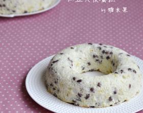 红豆天使蛋糕