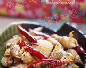 香辣海螺丝