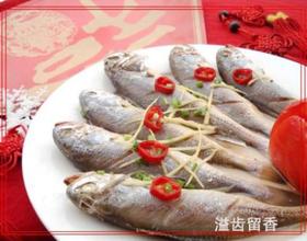 清蒸爆腌小黄鱼
