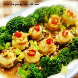 祘香贝柱头的做法[图]