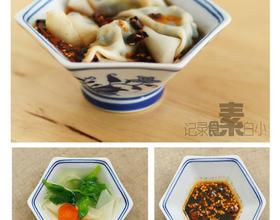 荠菜素馄饨