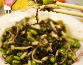 冬笋咸菜炒毛豆