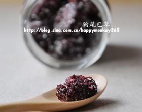 甘草杨梅干
