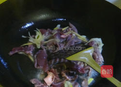 炒猪心的做法图解7