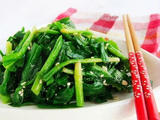 珍选捞汁韭菜