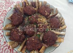 蒜蓉茄子蒸肉丸