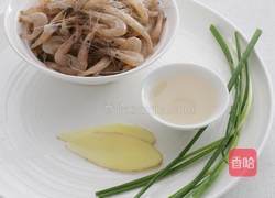 油爆河虾的做法图解1