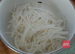 凉拌萝卜丝的做法图解2