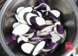 红烧茄子的做法图解1