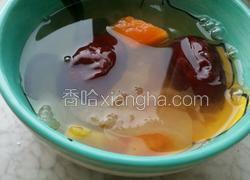 大枣银耳木瓜汤