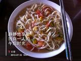 丝瓜花素面的做法[图]