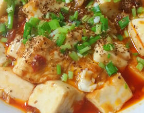 麻婆豆腐